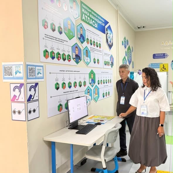 Default Alt