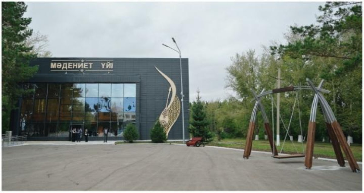 Default Alt